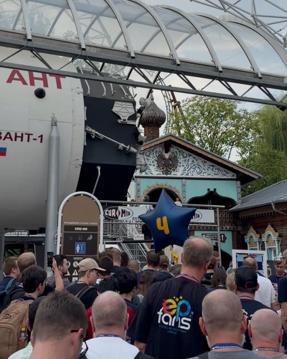 Europa-Park: Fandays 2026